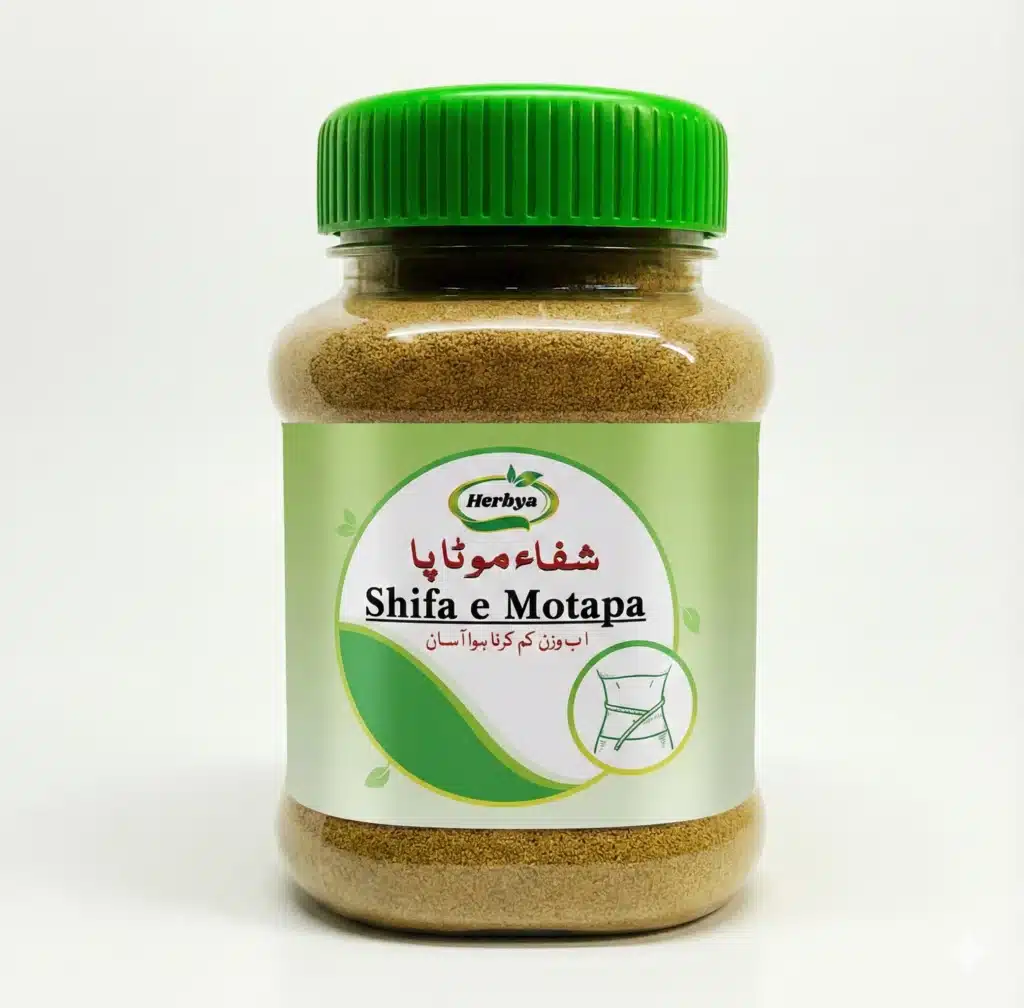 Shifa e Motapa Herbal Powder | Natural Weight Loss Solution