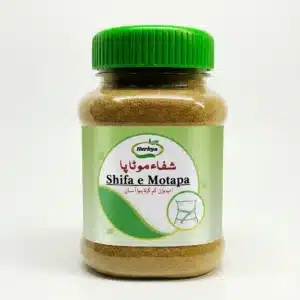 Shifa e Motapa Herbal Powder | Natural Weight Loss Solution